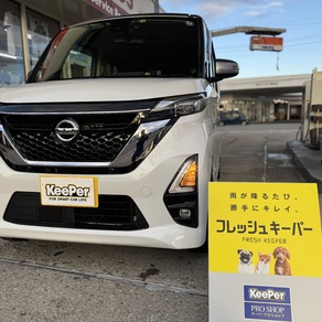 日産・ルークス