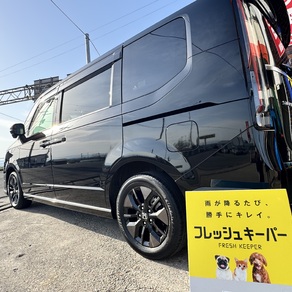 ホンダ・ステップワゴン