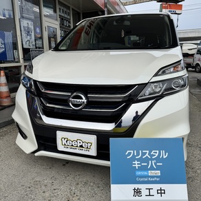 日産・セレナ