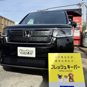 ホンダ・ステップワゴン