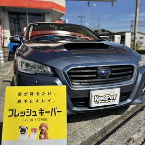 スバル・レヴォーグ