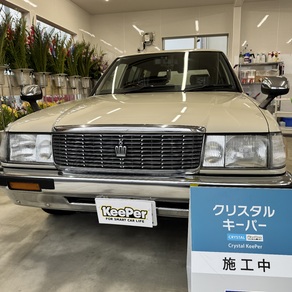 トヨタ・クラウン