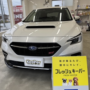 スバル・レヴォーグ