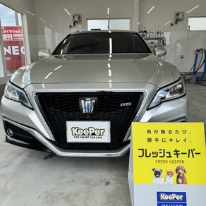 トヨタ・クラウン