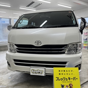 トヨタ・ハイエース (ハイルーフ・スーパーロング)