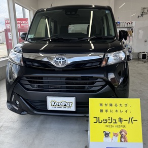 トヨタ・タンク