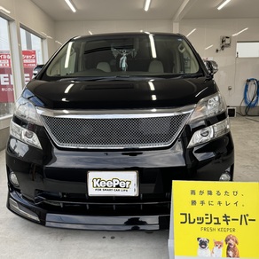 トヨタ・ヴェルファイア