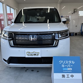 ホンダ・ステップワゴン