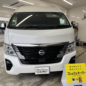 日産・キャラバンスーパーロング