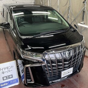 トヨタ・アルファード