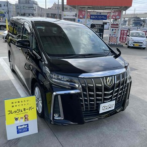 トヨタ・アルファード