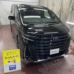 トヨタ・ヴェルファイア