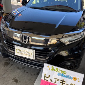 ホンダ・ヴェゼル