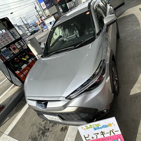 トヨタ・カローラクロス