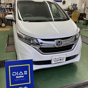 ホンダ・フリード