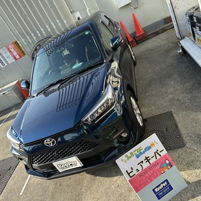 トヨタ・ライズ