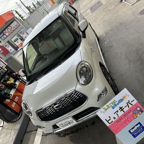 ダイハツ・キャスト