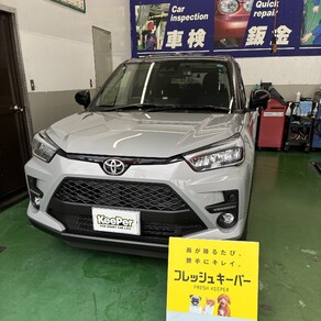 トヨタ・ライズ