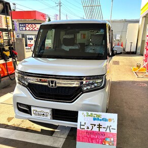 ホンダ・N-BOX