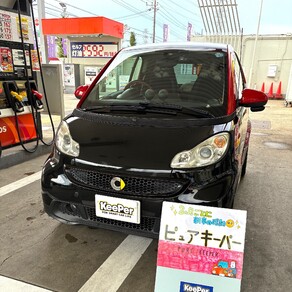 スマート・フォーツK