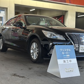 トヨタ・クラウン