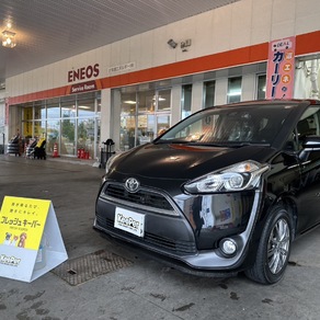 トヨタ・シエンタ