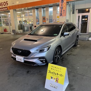 スバル・レヴォーグ