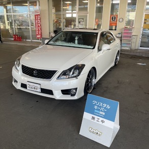 トヨタ・クラウン