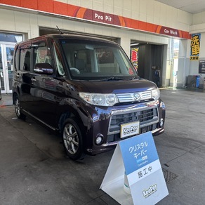 ダイハツ・タント