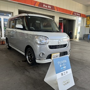 ダイハツ・ムーヴキャンバス