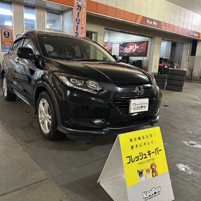 ホンダ・ヴェゼル