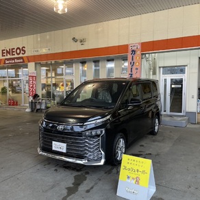 トヨタ・ヴォクシー