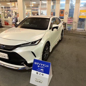 トヨタ・ハリアー