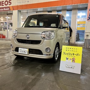 ダイハツ・ムーヴキャンバス