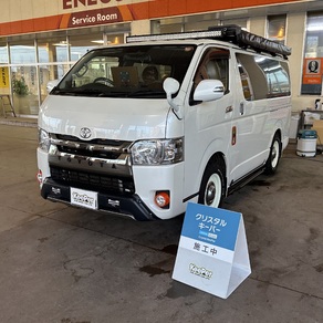 トヨタ・レジアスエース