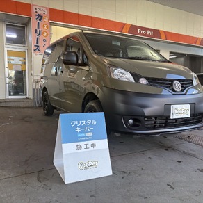 日産・NV200バネット