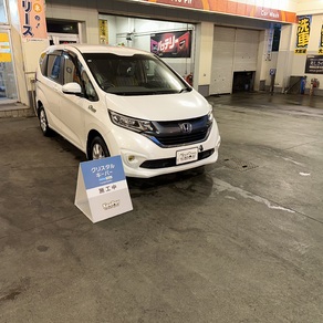 ホンダ・フリード