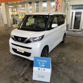 日産・ルークス
