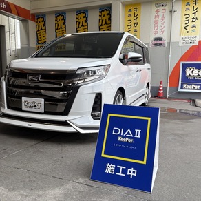 トヨタ・ノア