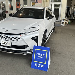 トヨタ・クラウンエステート