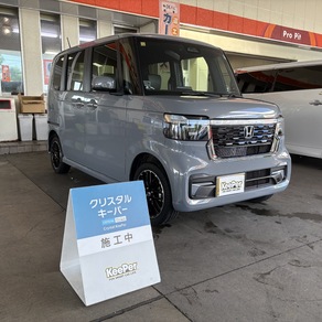 ホンダ・N-BOX