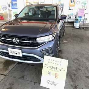 フォルクスワーゲン・ティークロス