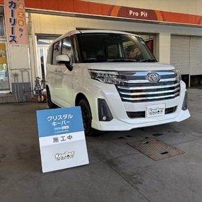 トヨタ・ルーミー