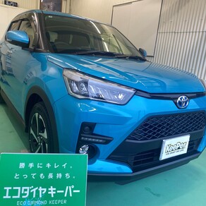 トヨタ・ライズ