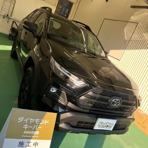 トヨタ・RAV4