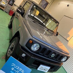 スズキ・ジムニー