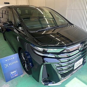 トヨタ・ヴェルファイア