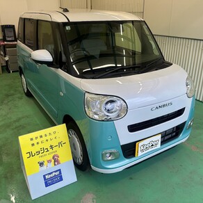 ダイハツ・ムーヴキャンバス