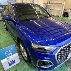 アウディ・Q5