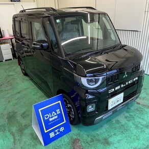 三菱・デリカミニ
